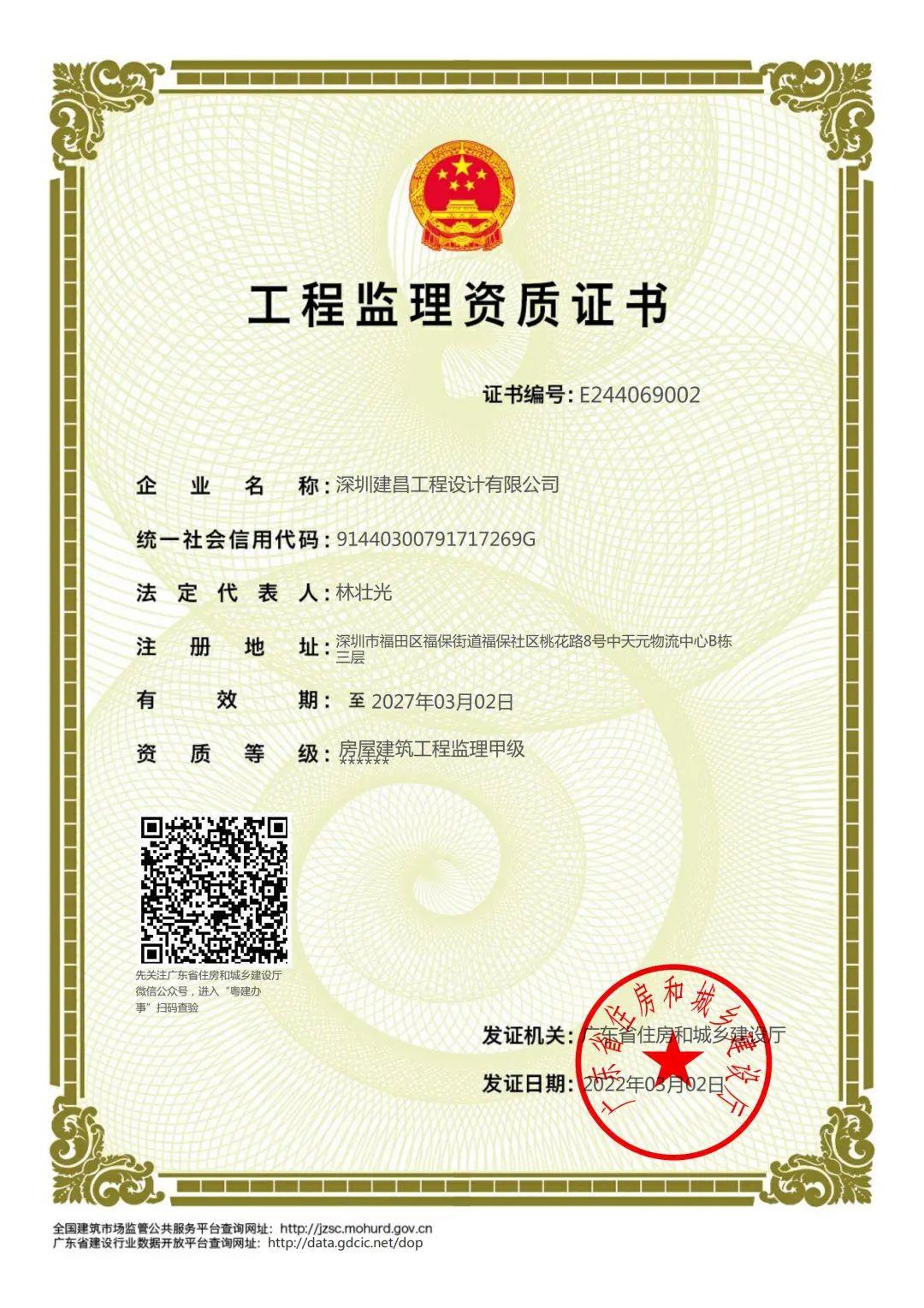 982cd4bfcc66a7602d63f77fe413c99.jpg 982cd4bfcc66a7602d63f77fe413c99.jpg